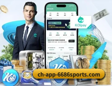 6686体育平台 APP